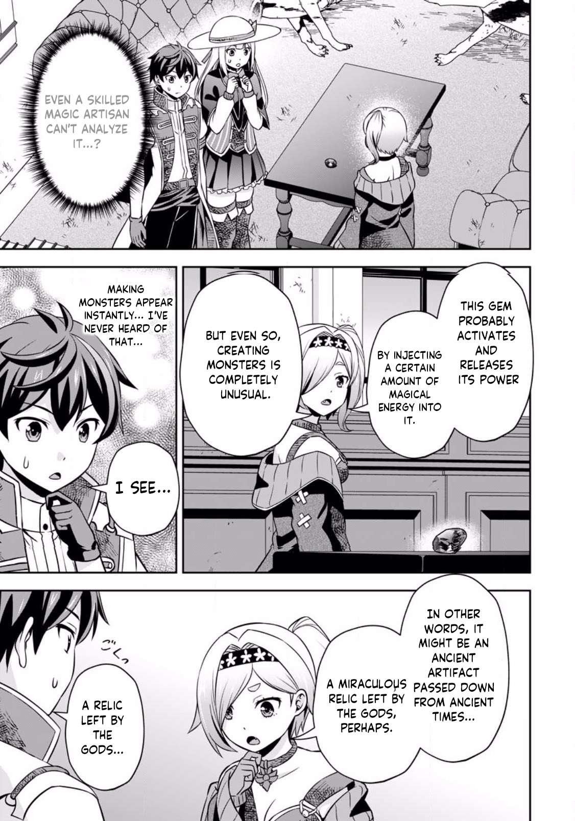 Page 1 of Chapter 7.1