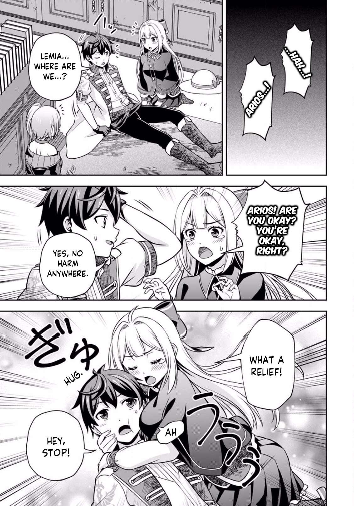 Page 9 of Chapter 7.1