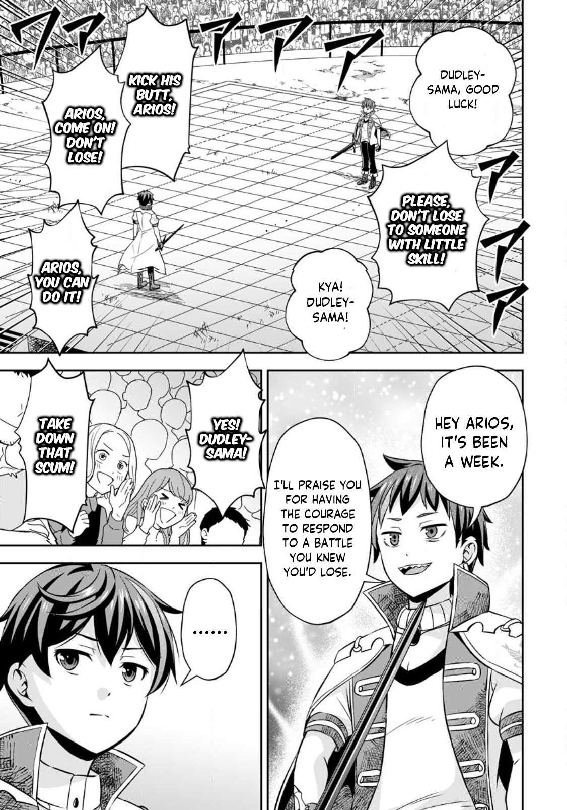 Page 1 of Chapter 8.2