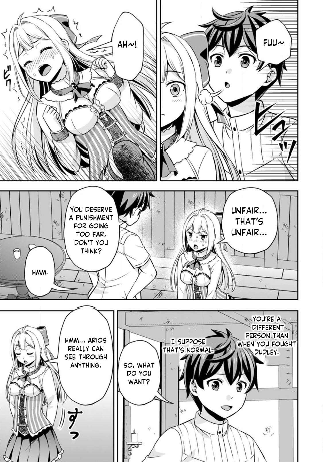 Page 7 of Chapter 8.1