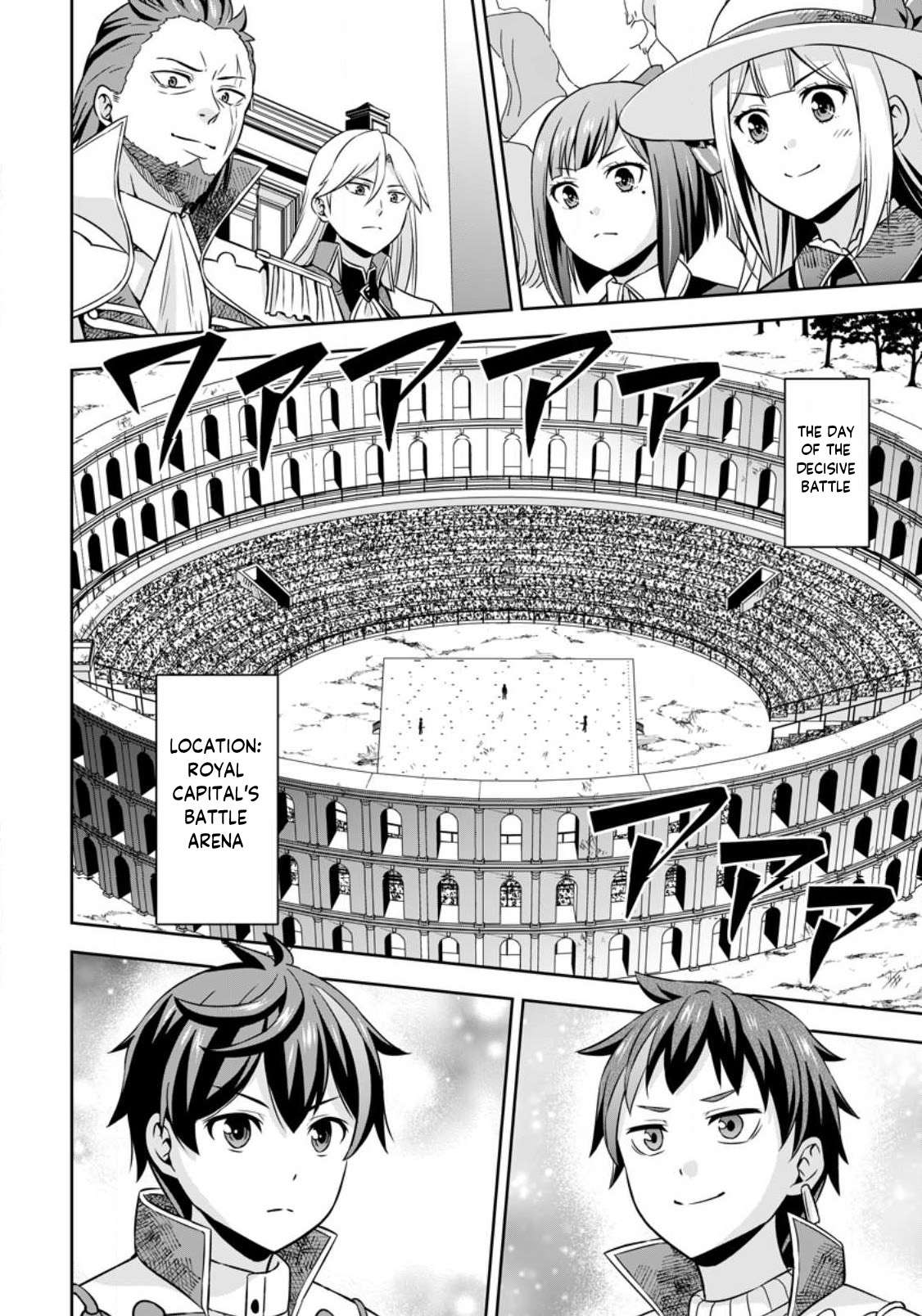 Page 10 of Chapter 8.1