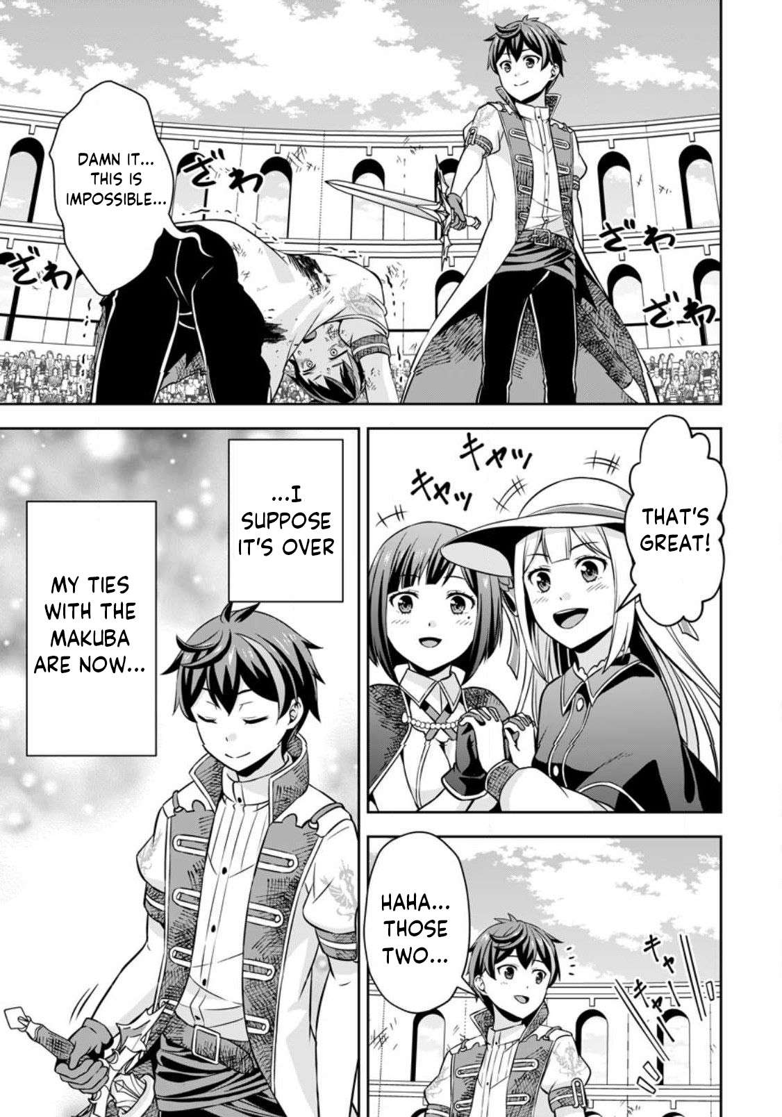 Page 1 of Chapter 9.1