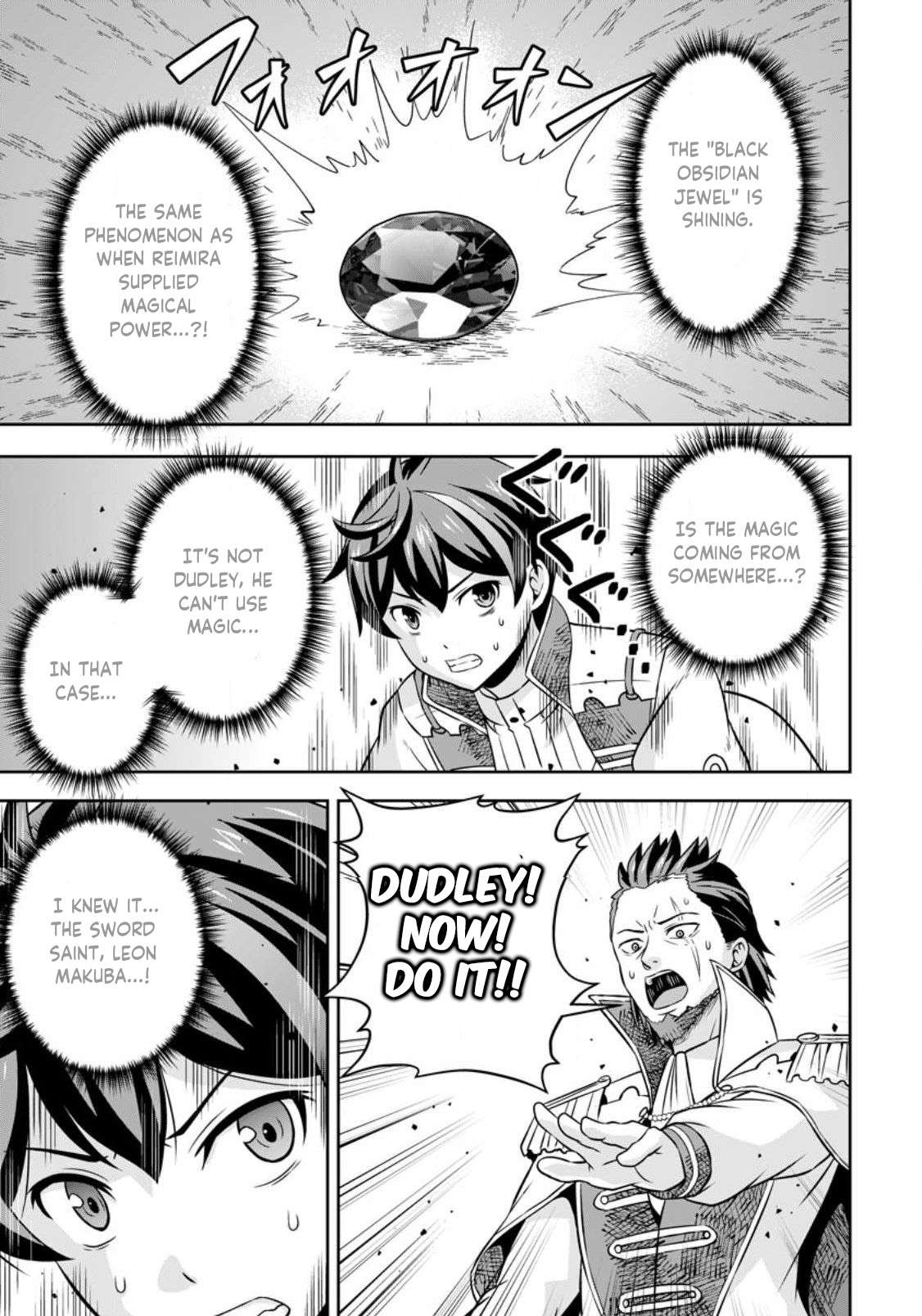 Page 3 of Chapter 9.1