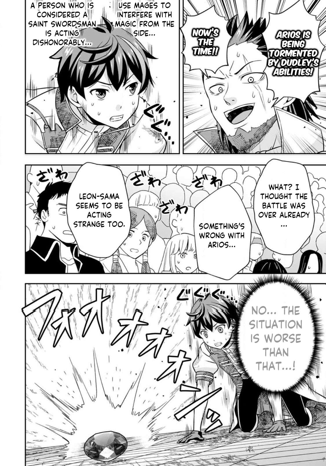 Page 4 of Chapter 9.1