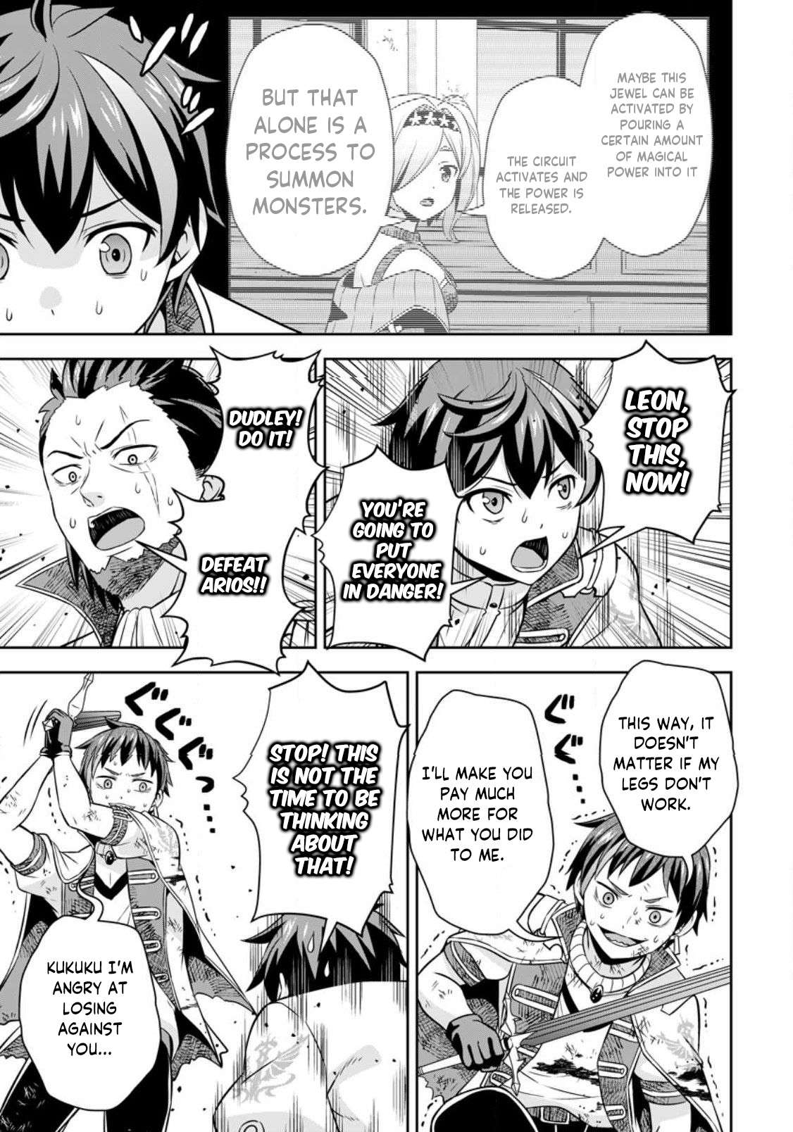 Page 5 of Chapter 9.1