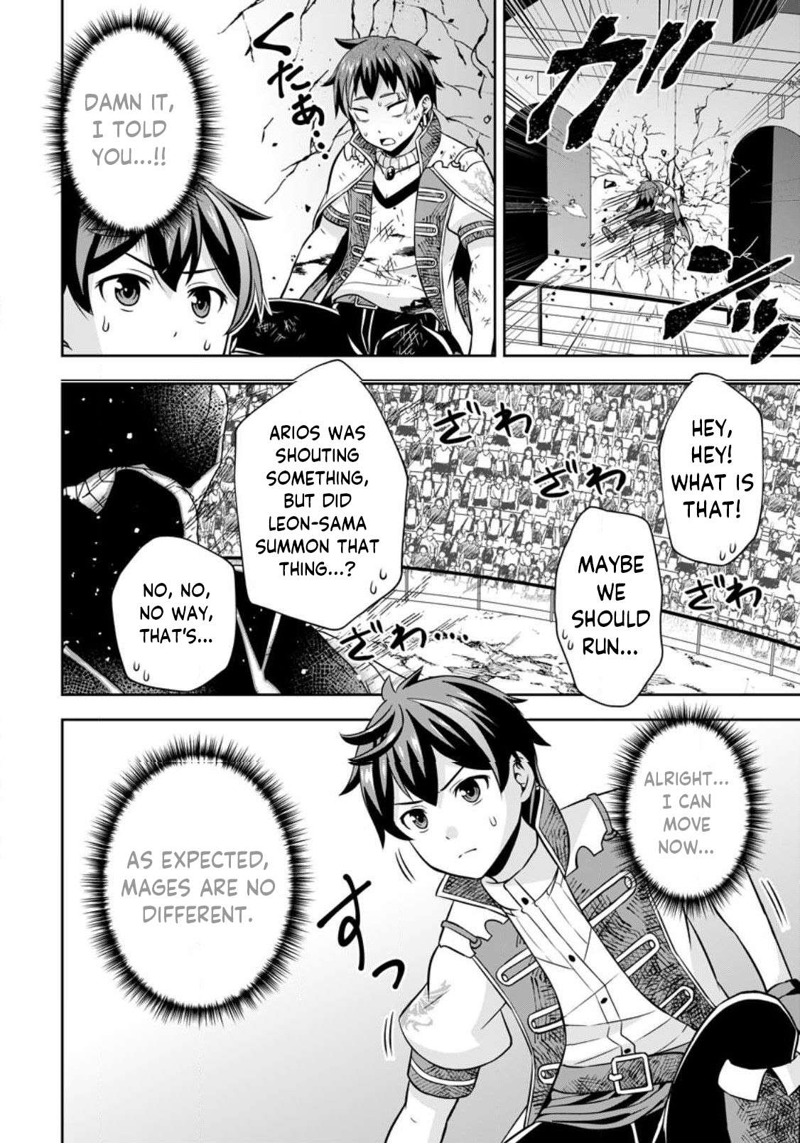Page 8 of Chapter 9.1