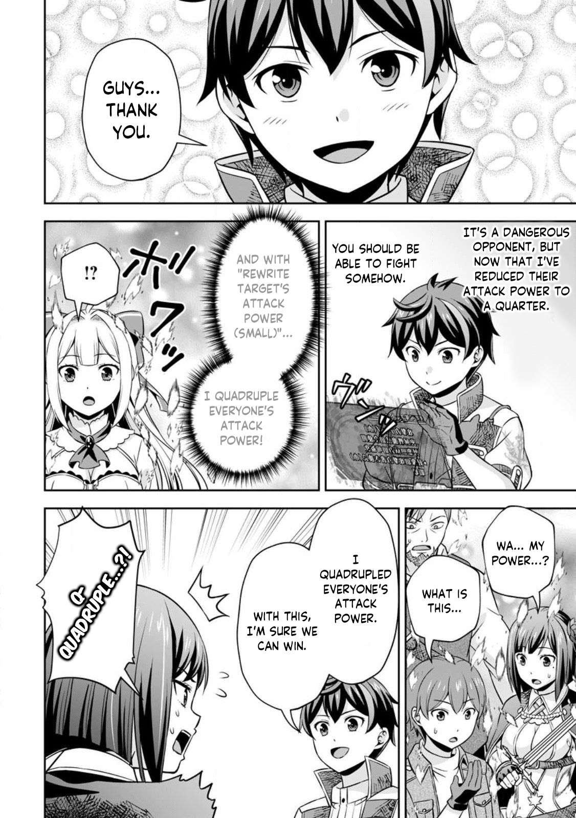 Page 8 of Chapter 9.2