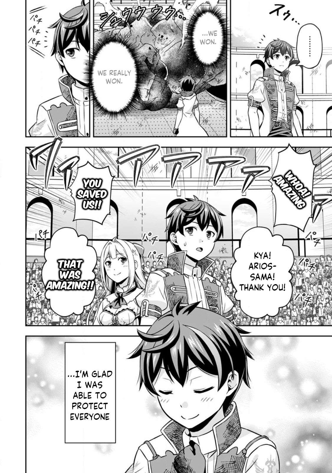 Page 20 of Chapter 9.2