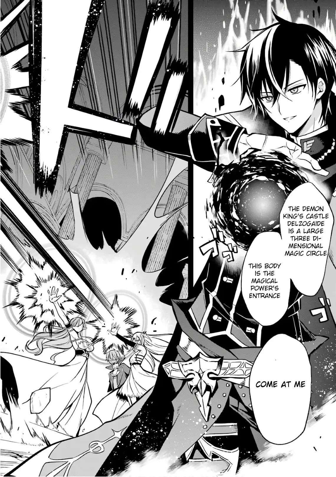 Page 15 of Chapter 1