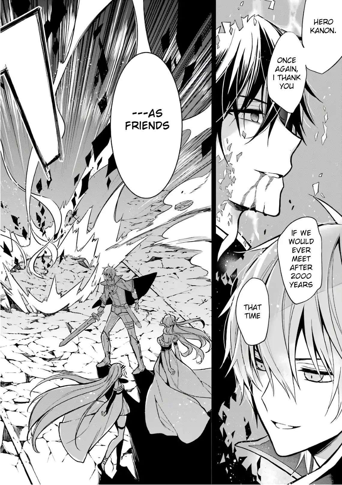 Page 17 of Chapter 1