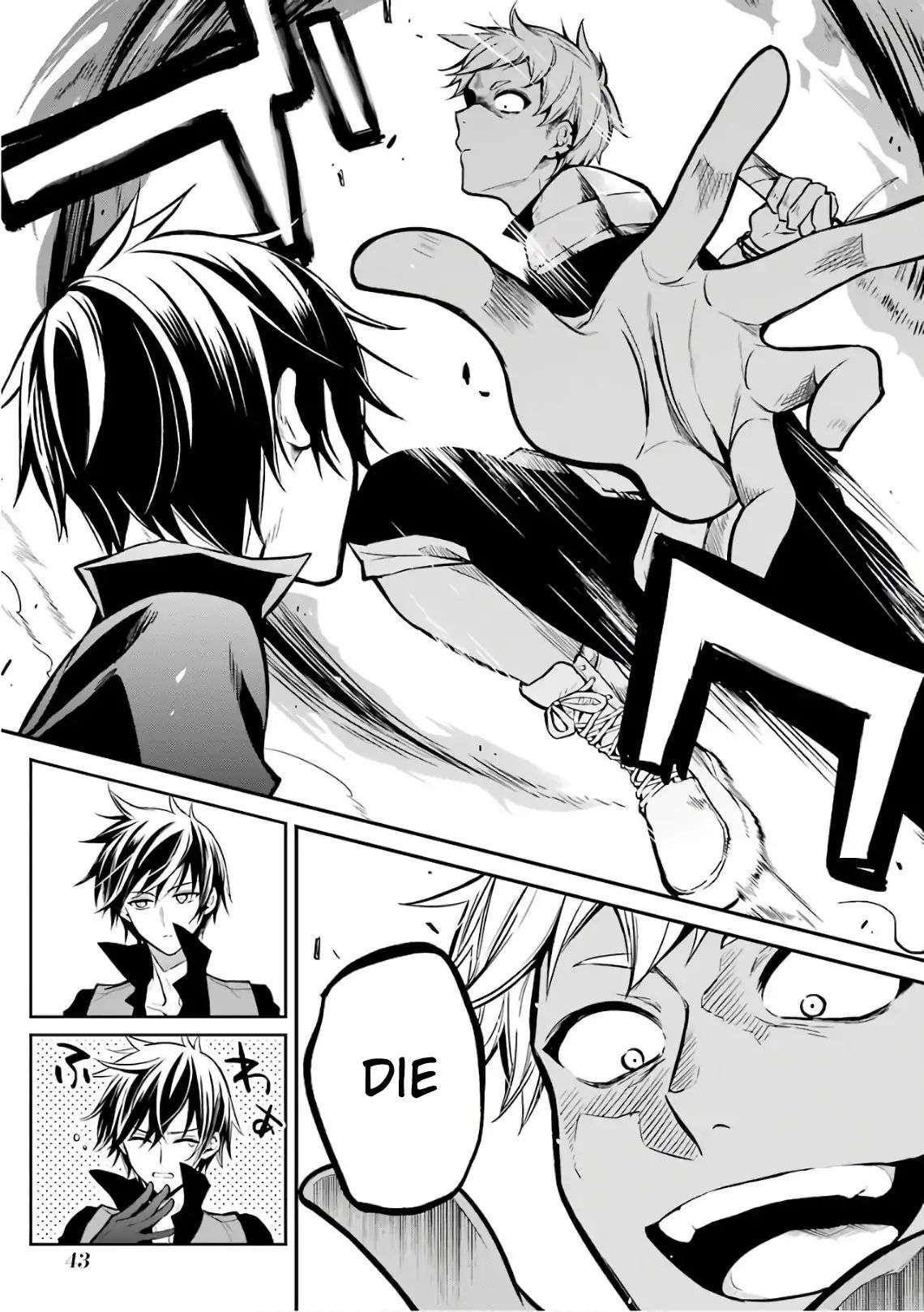 Page 46 of Chapter 1