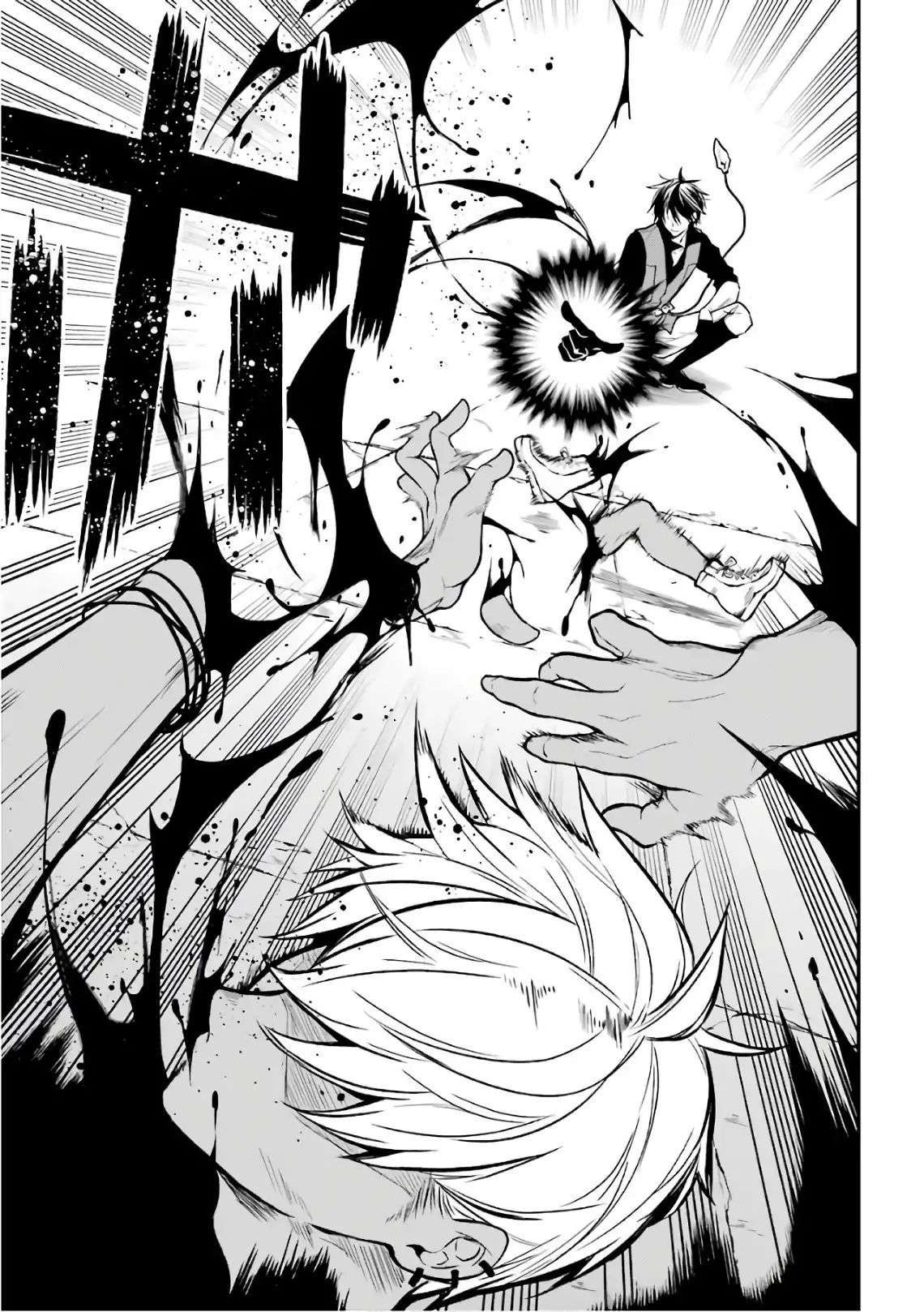 Page 58 of Chapter 1