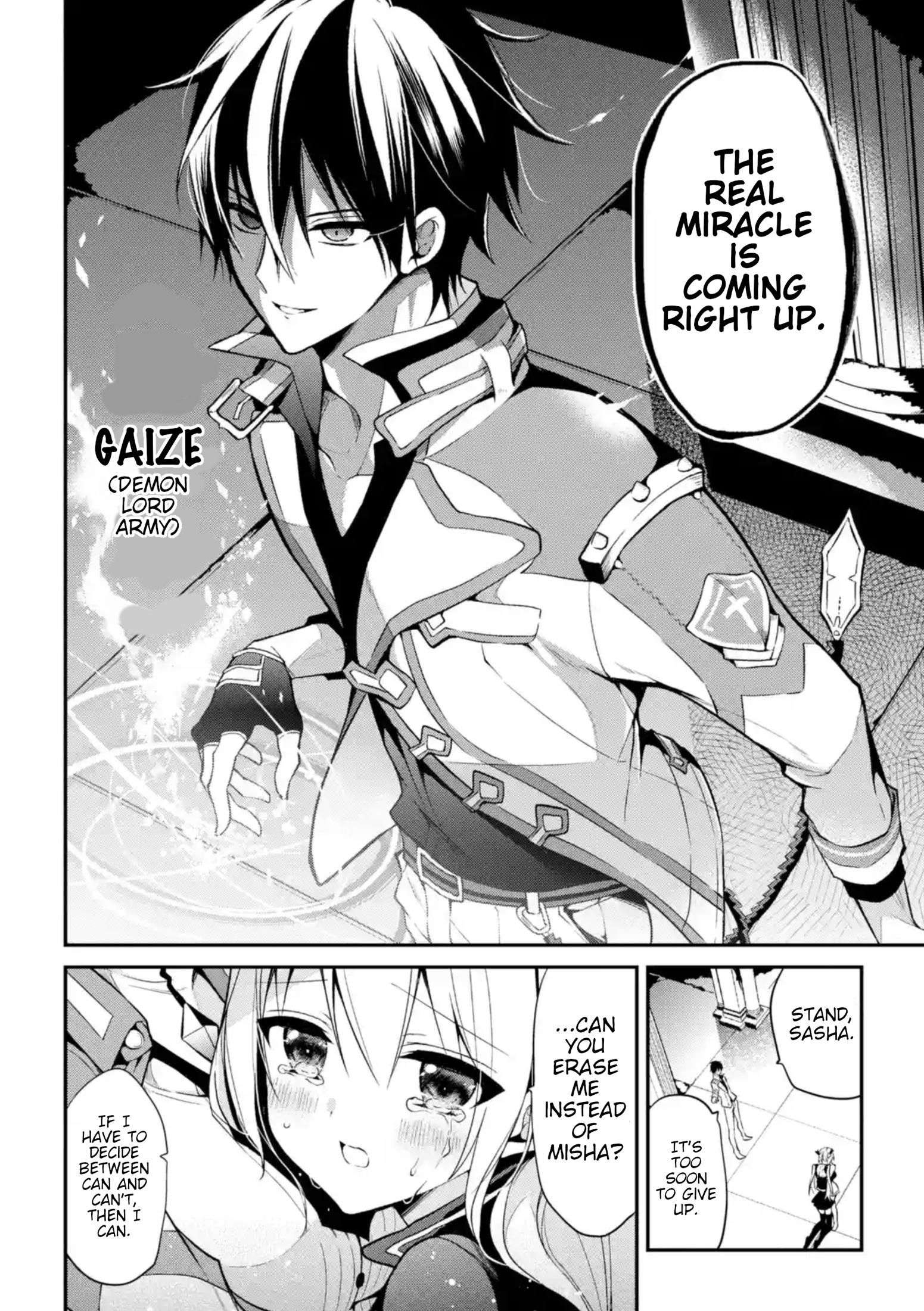 Page 7 of Chapter 10