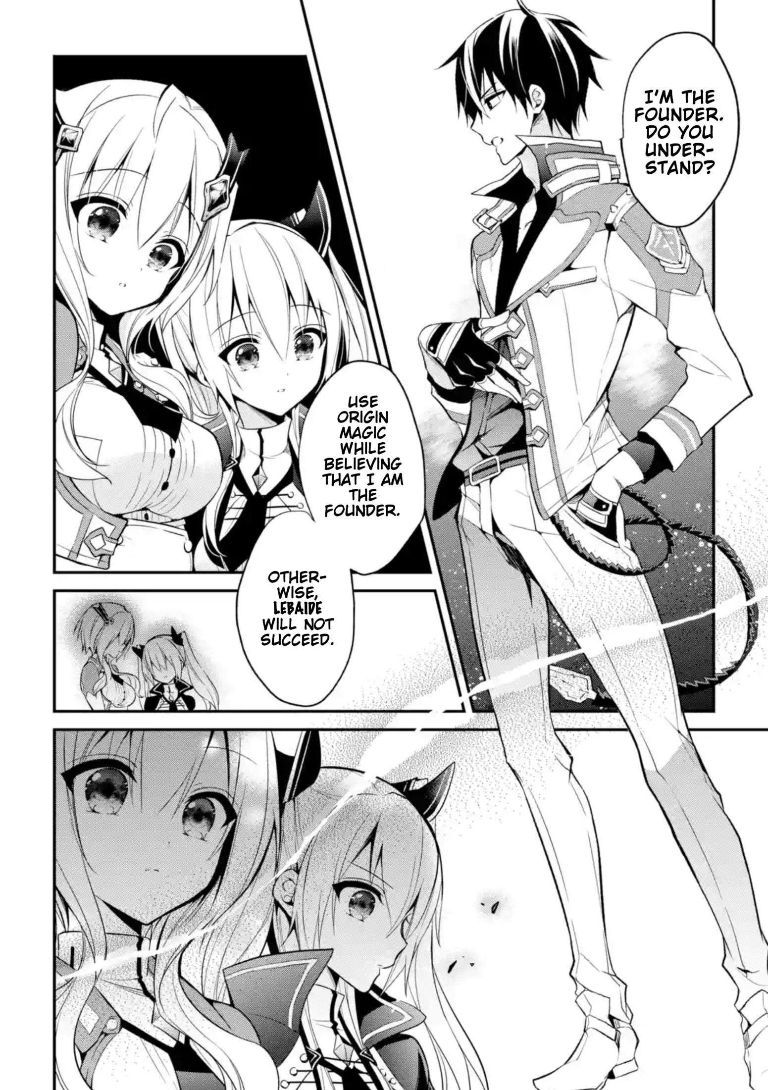 Page 17 of Chapter 10
