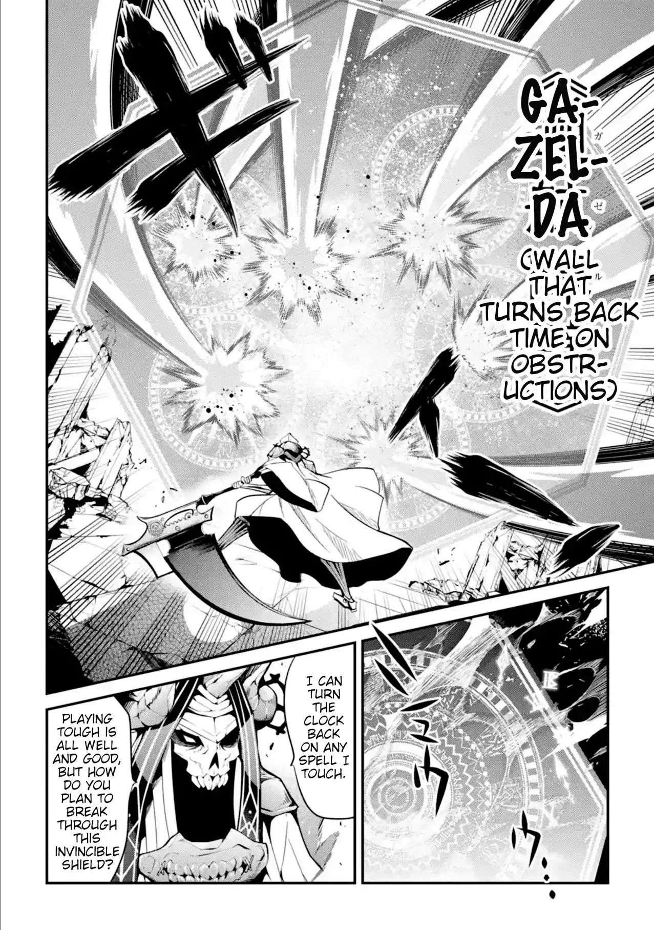 Page 14 of Chapter 11