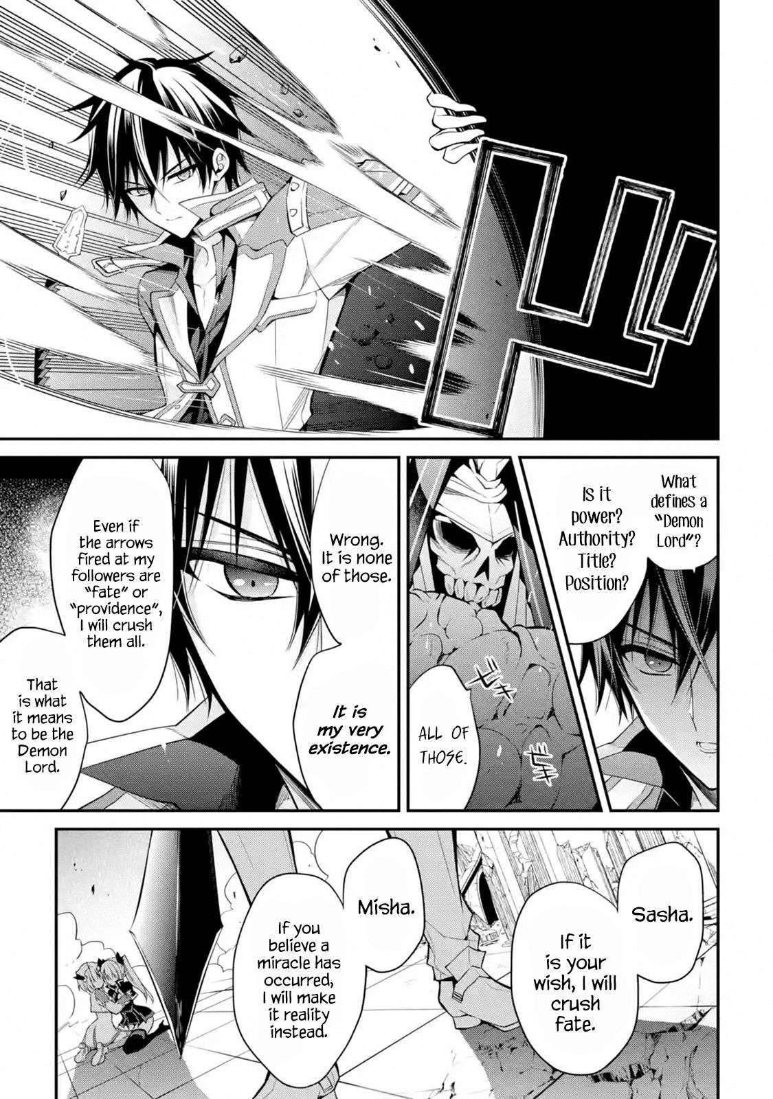 Page 4 of Chapter 12.1
