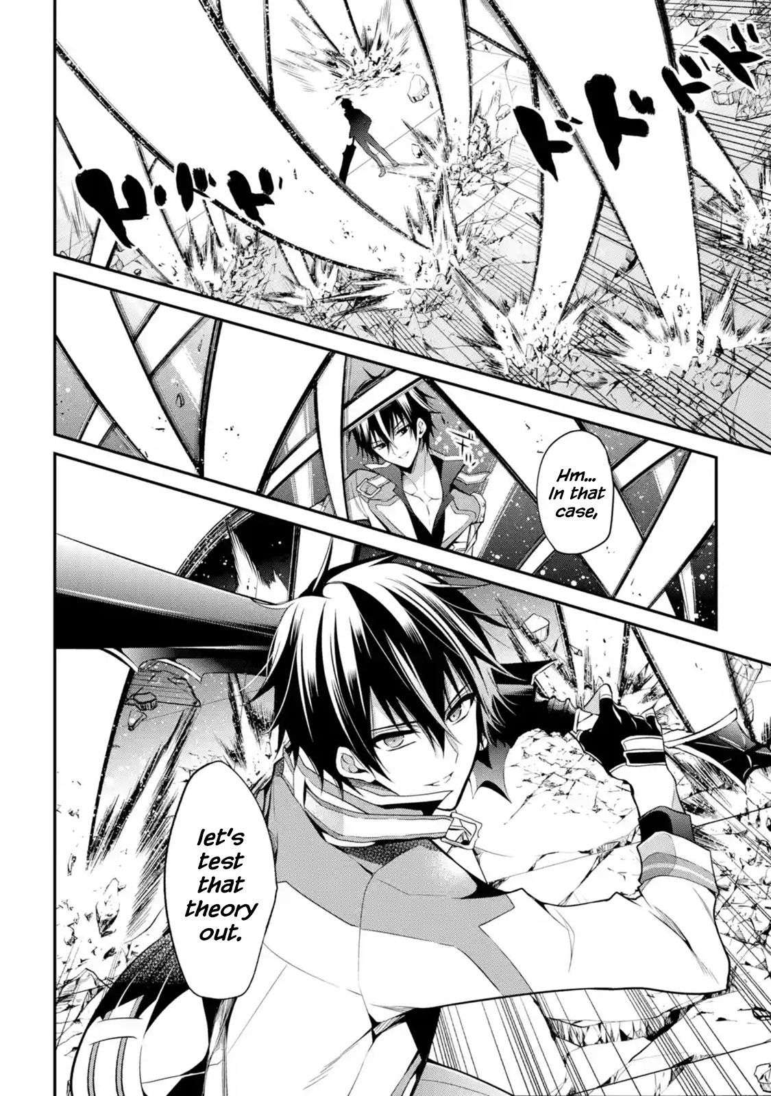 Page 2 of Chapter 12.2