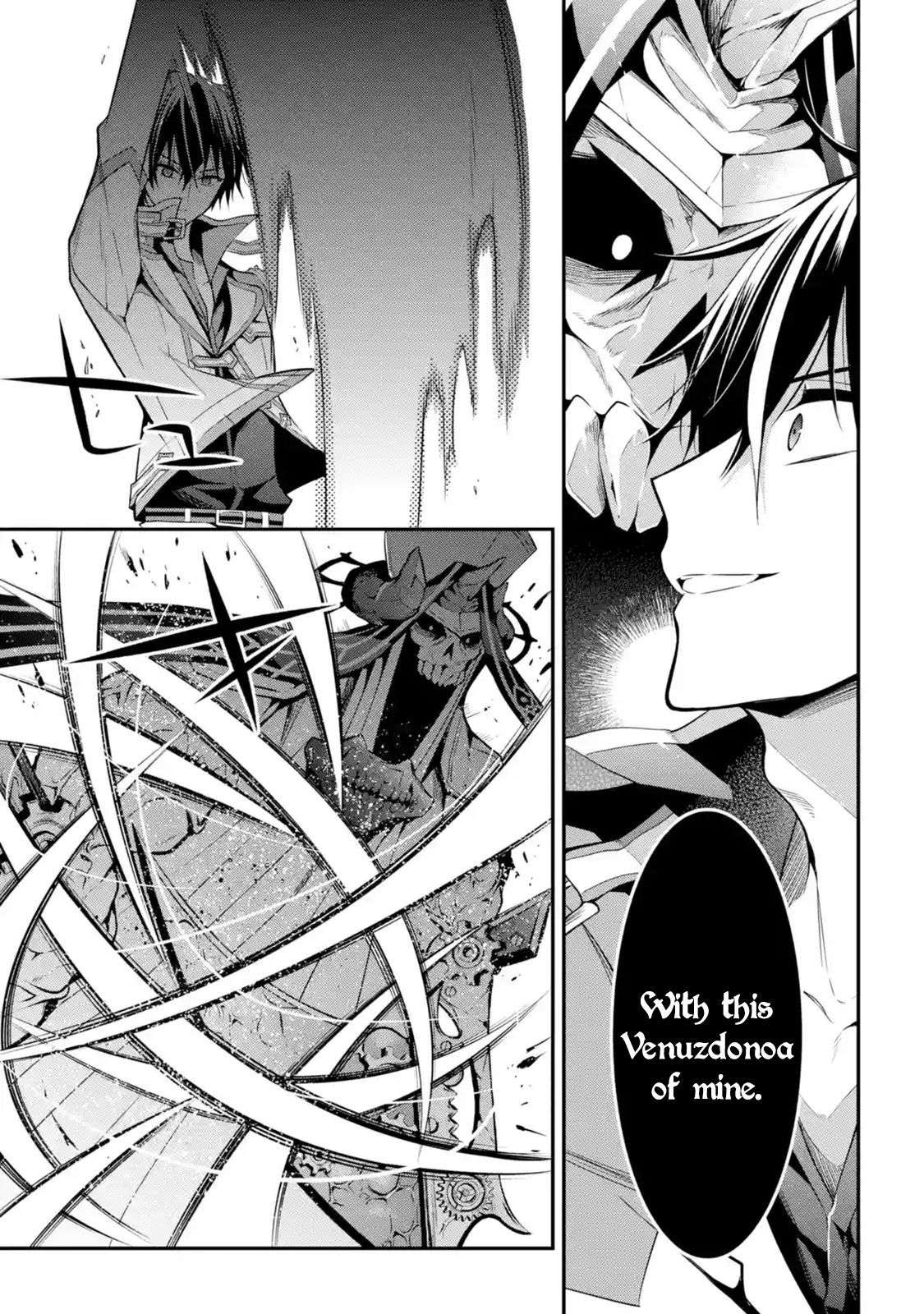 Page 3 of Chapter 12.2