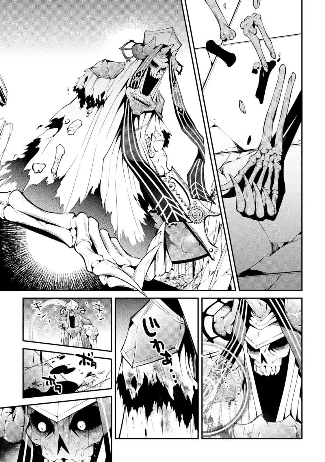 Page 5 of Chapter 12.2
