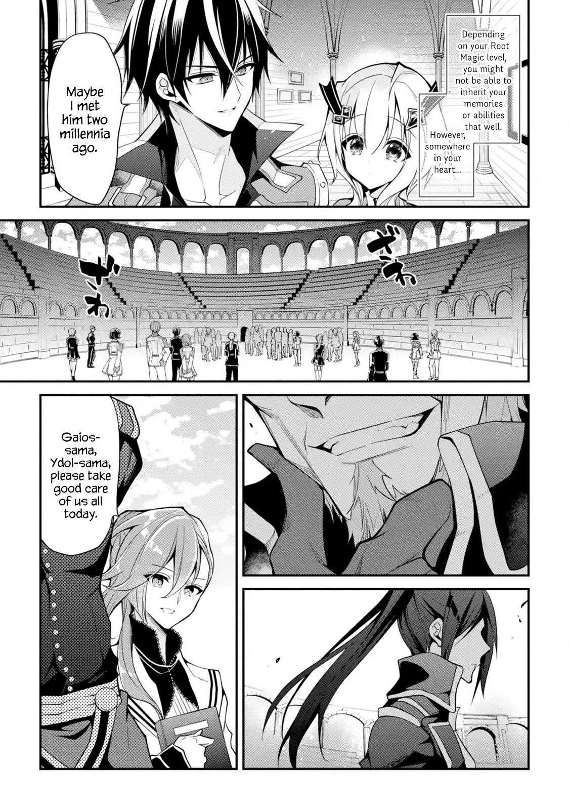 Page 3 of Chapter 14