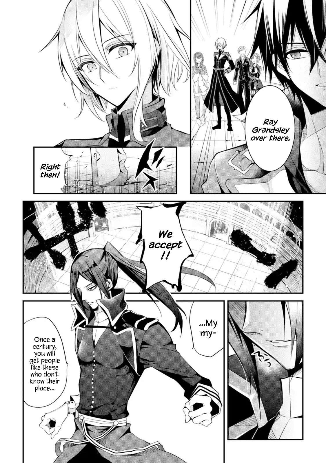 Page 12 of Chapter 14
