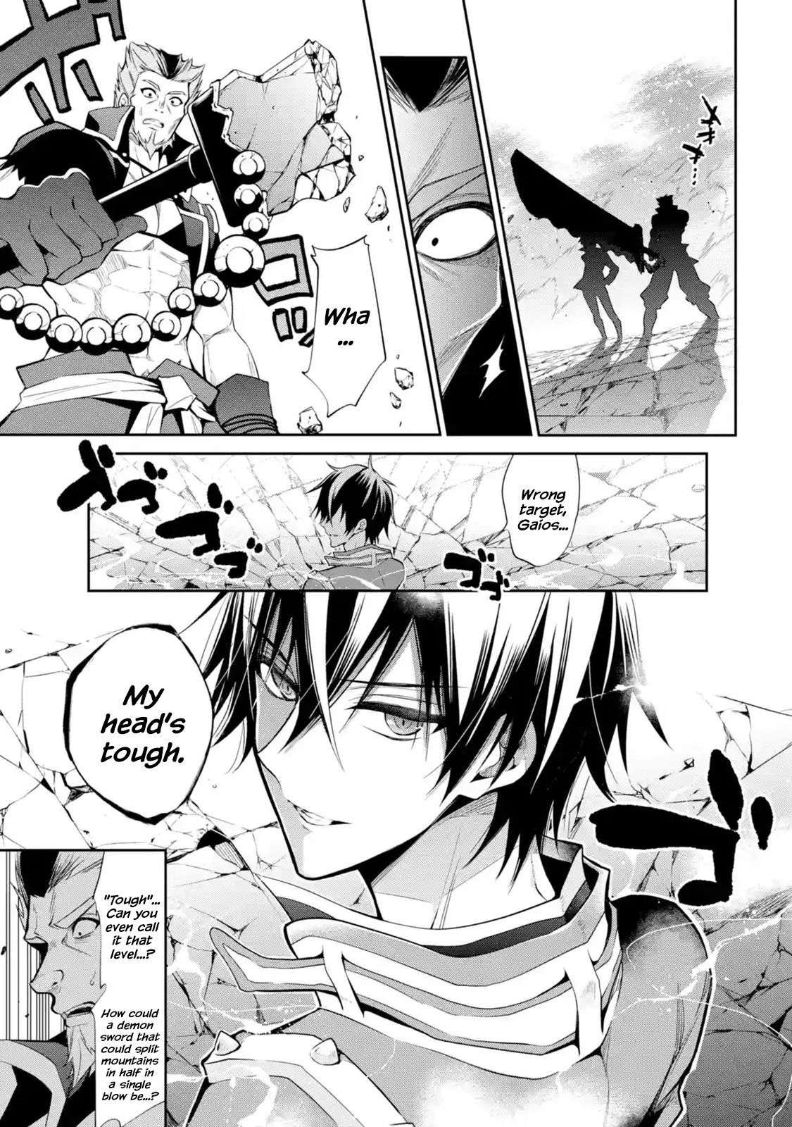 Page 17 of Chapter 14