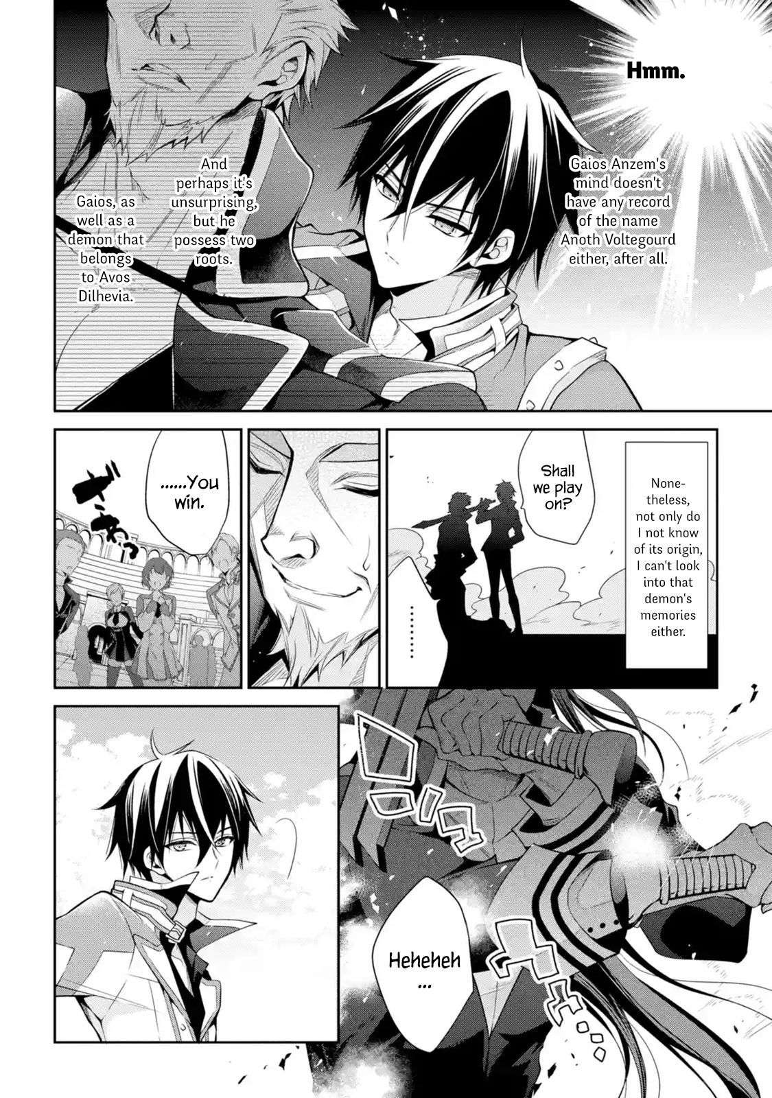 Page 20 of Chapter 14