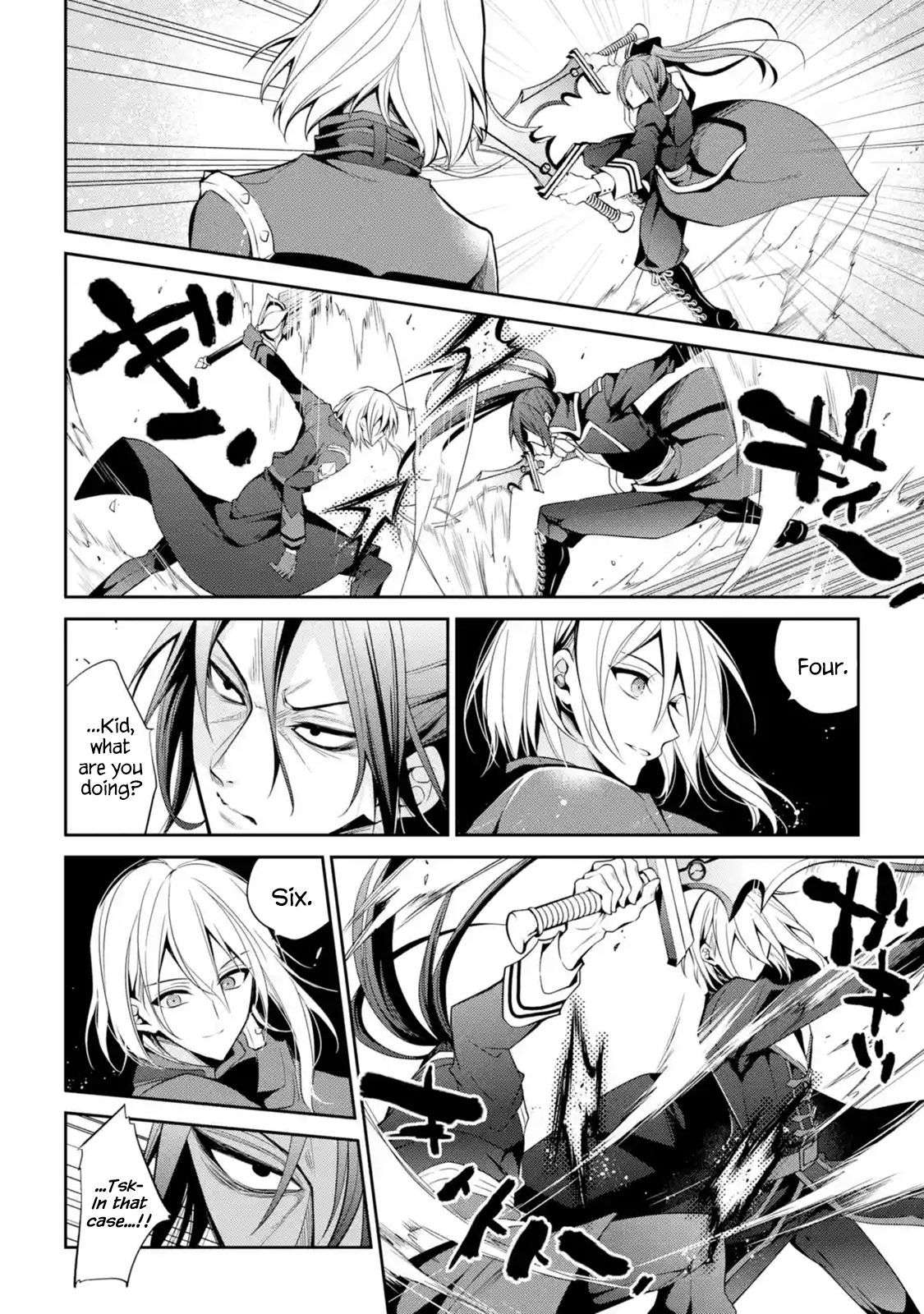 Page 24 of Chapter 14