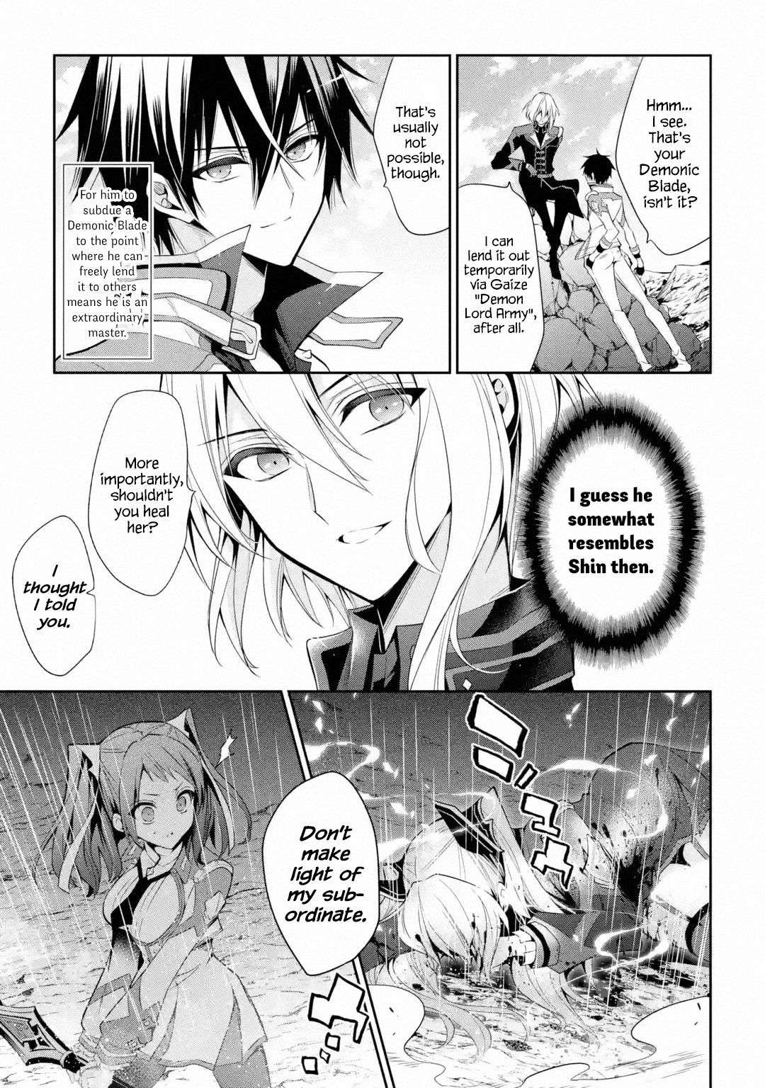 Page 7 of Chapter 15.2