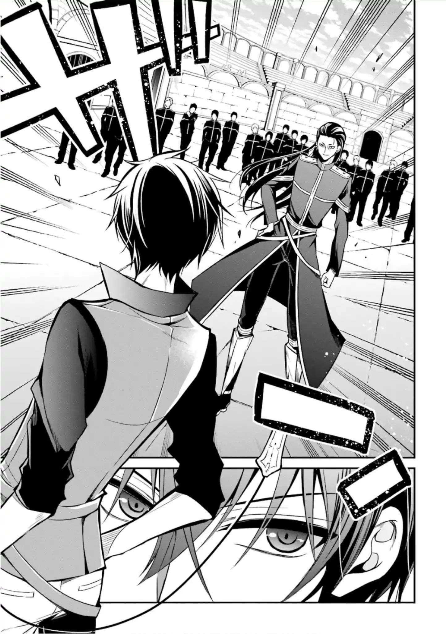 Page 13 of Chapter 2