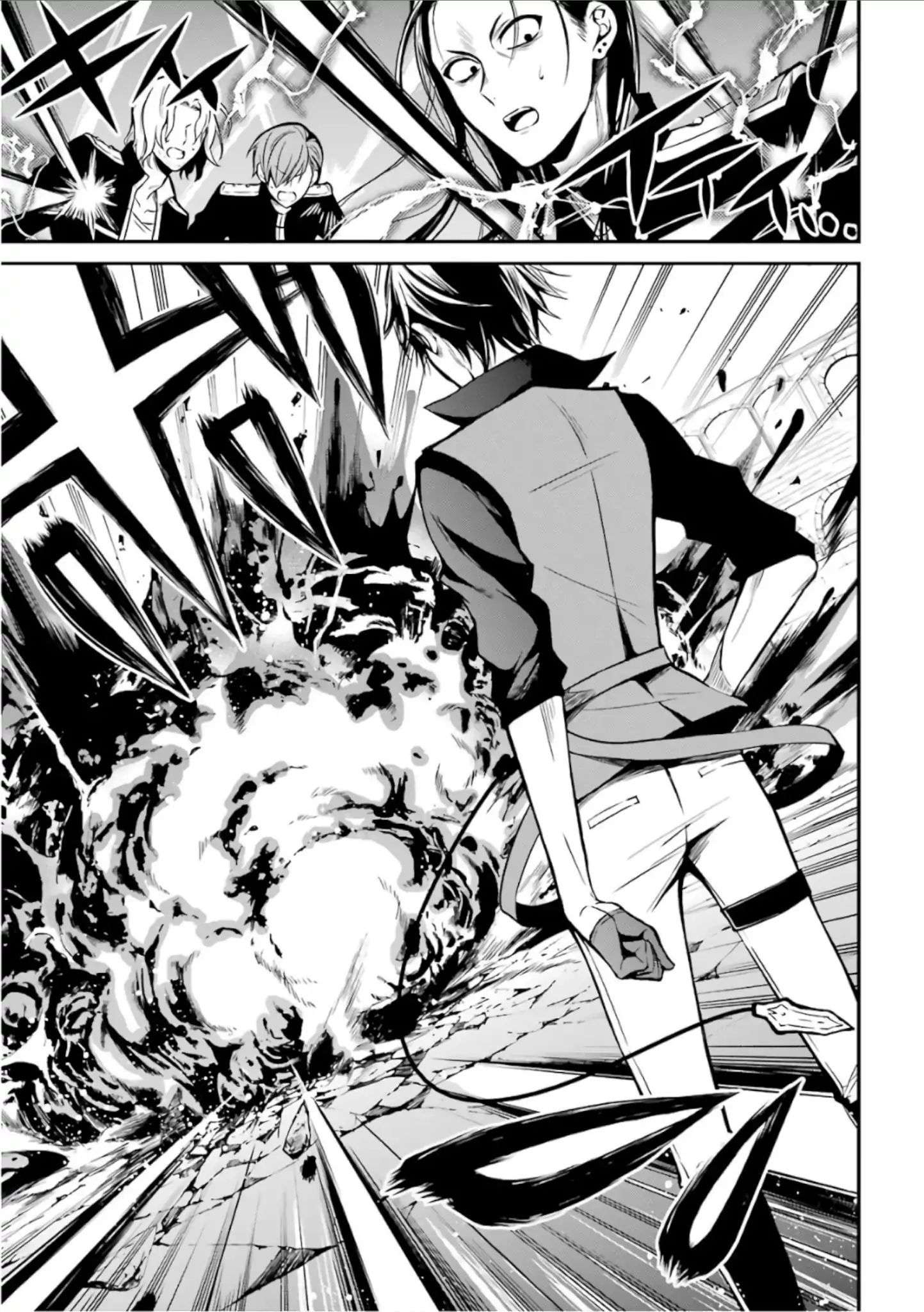 Page 17 of Chapter 2