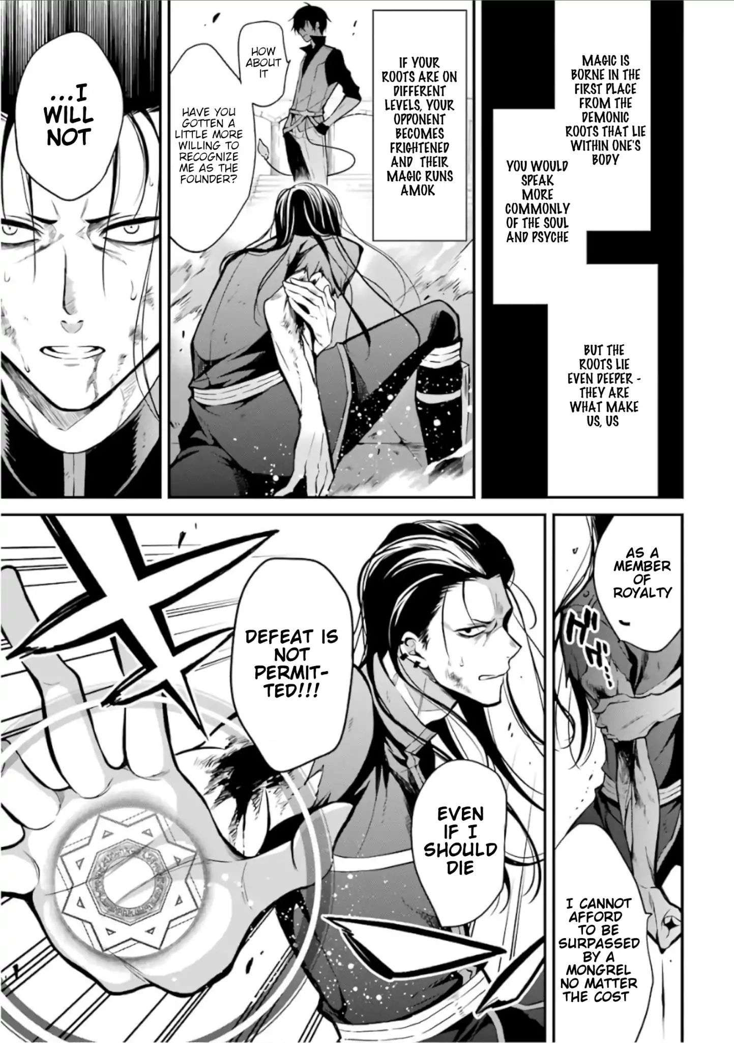 Page 19 of Chapter 2