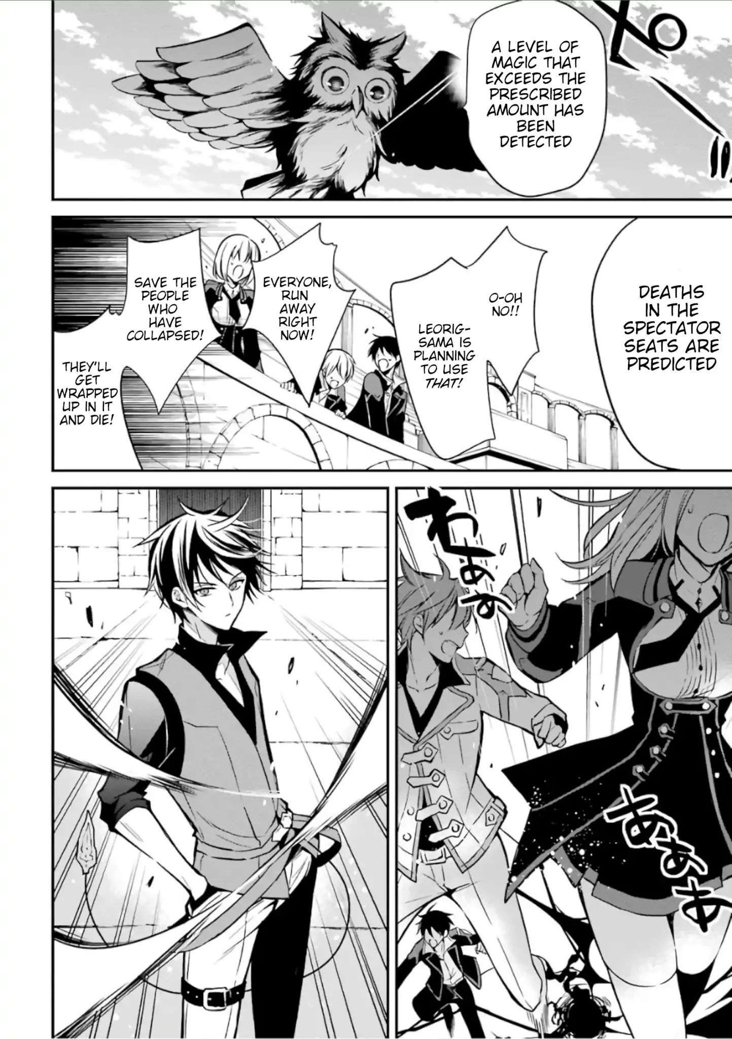 Page 20 of Chapter 2