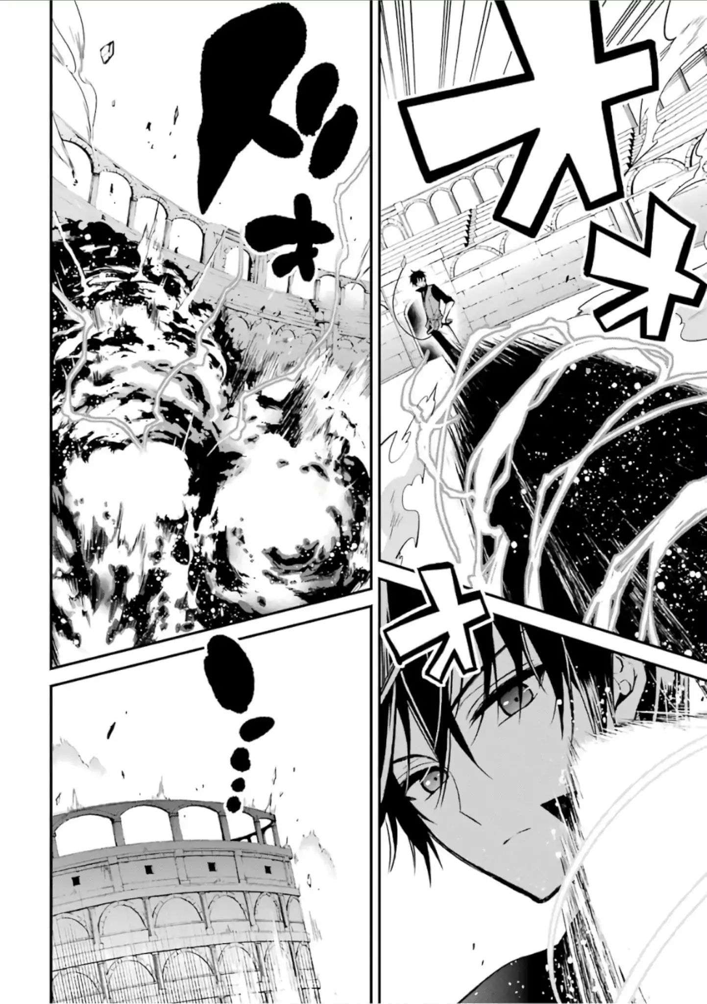 Page 23 of Chapter 2