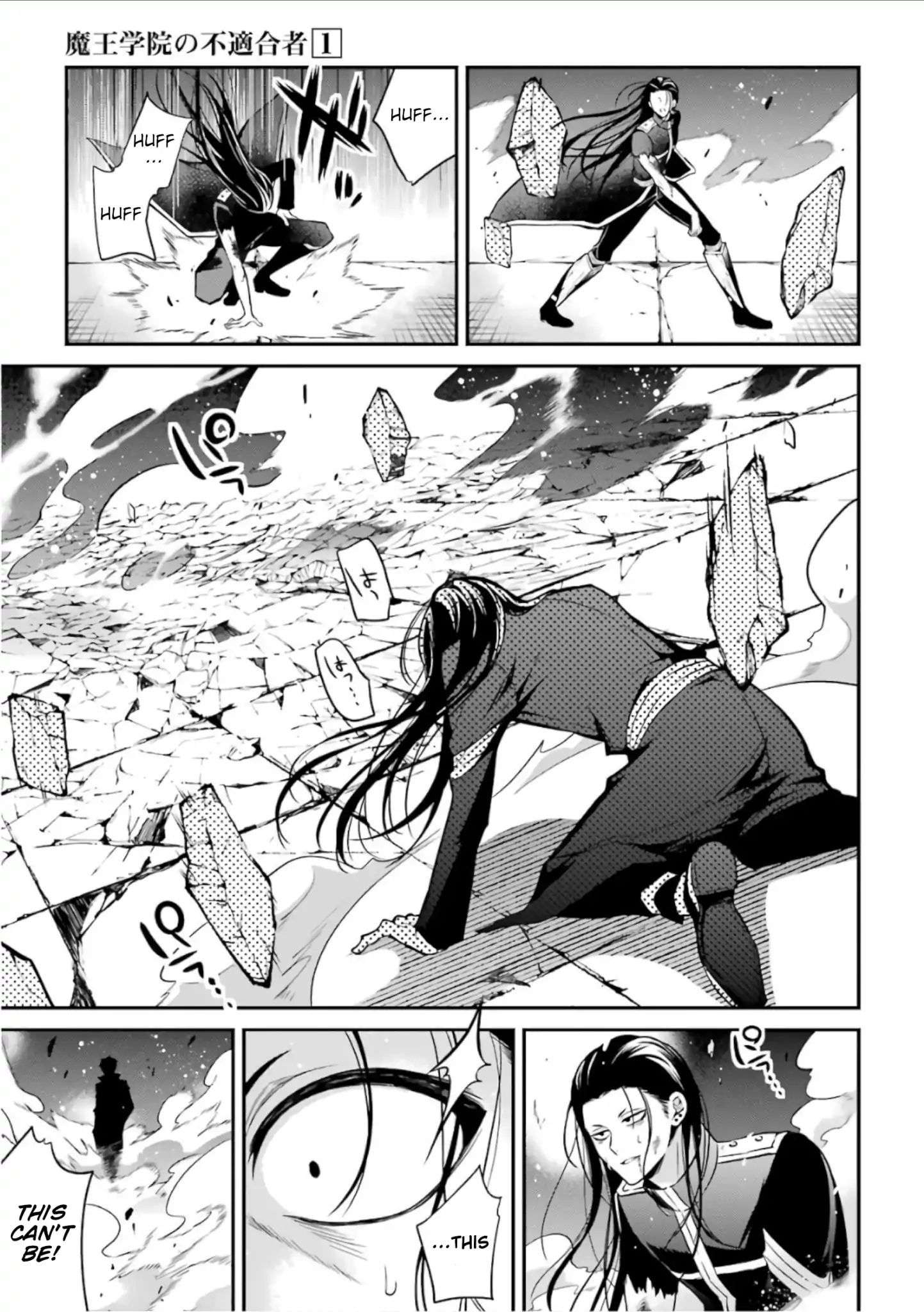 Page 24 of Chapter 2