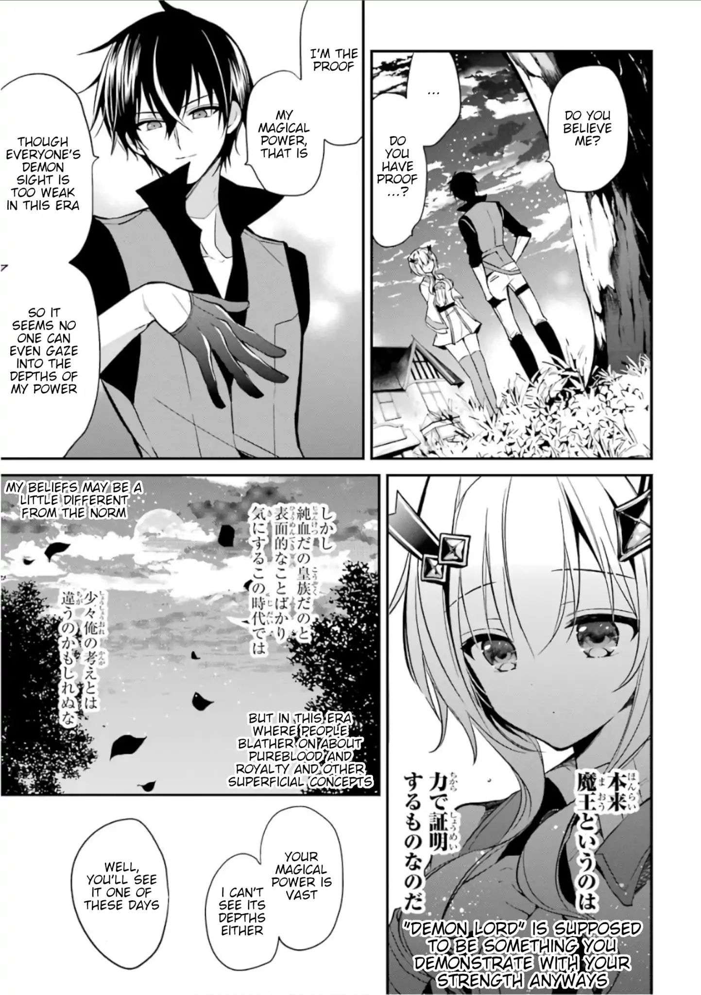 Page 55 of Chapter 2