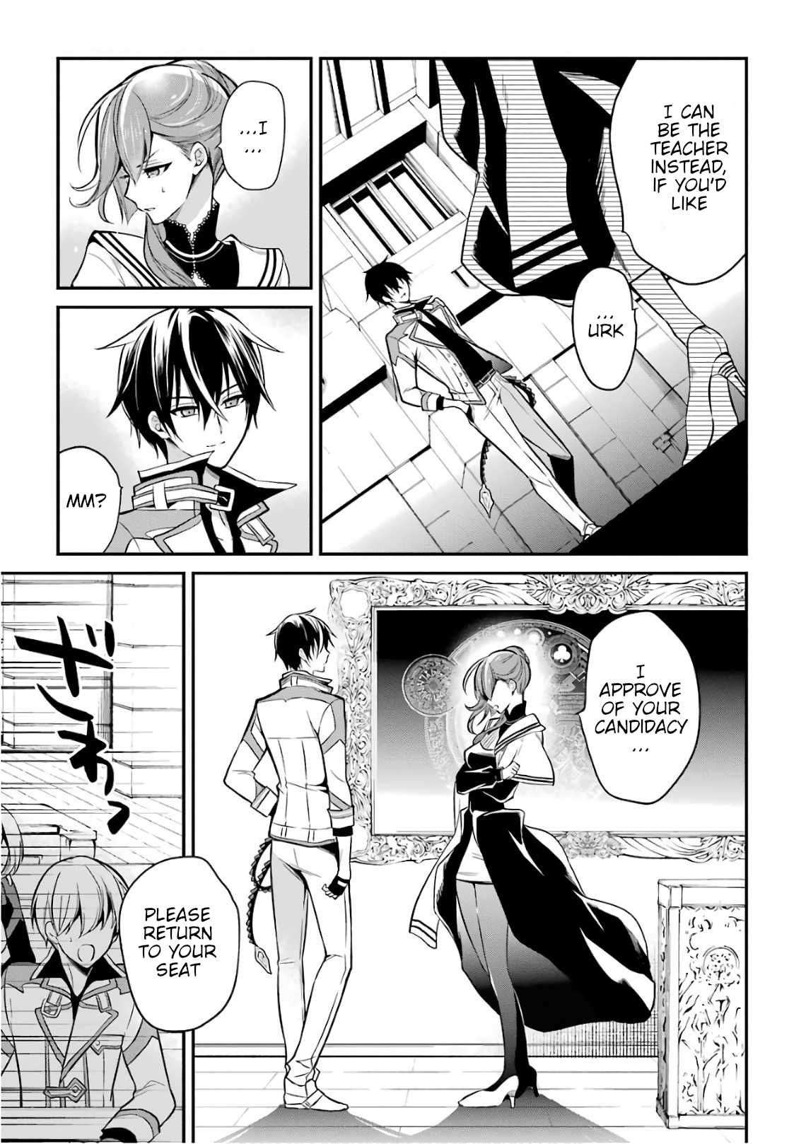 Page 41 of Chapter 3