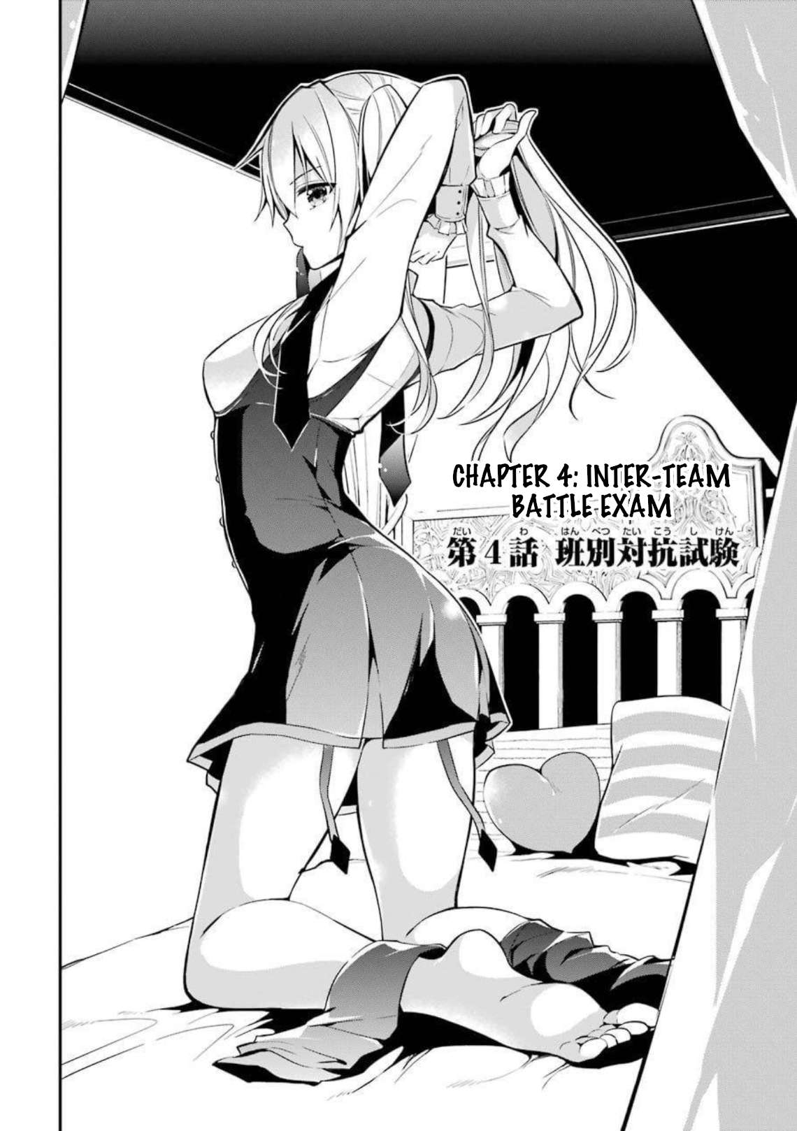 Page 2 of Chapter 4