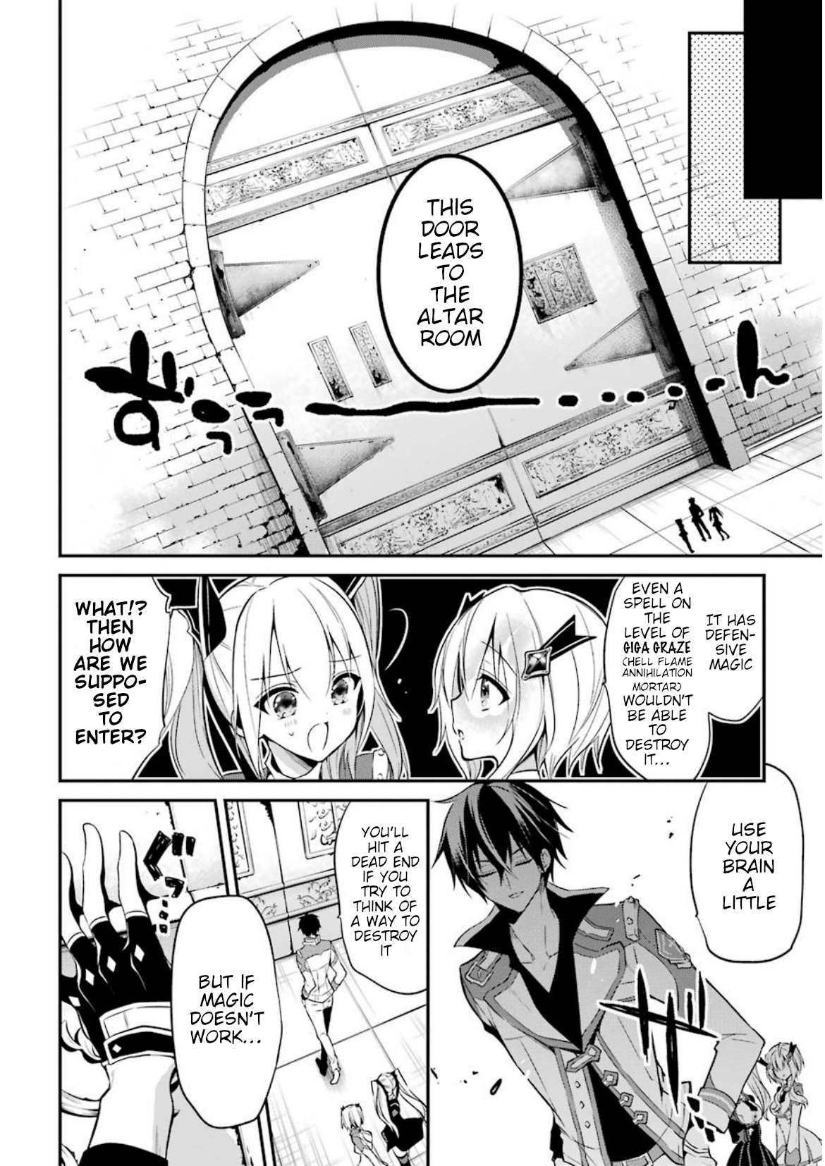 Page 4 of Chapter 8