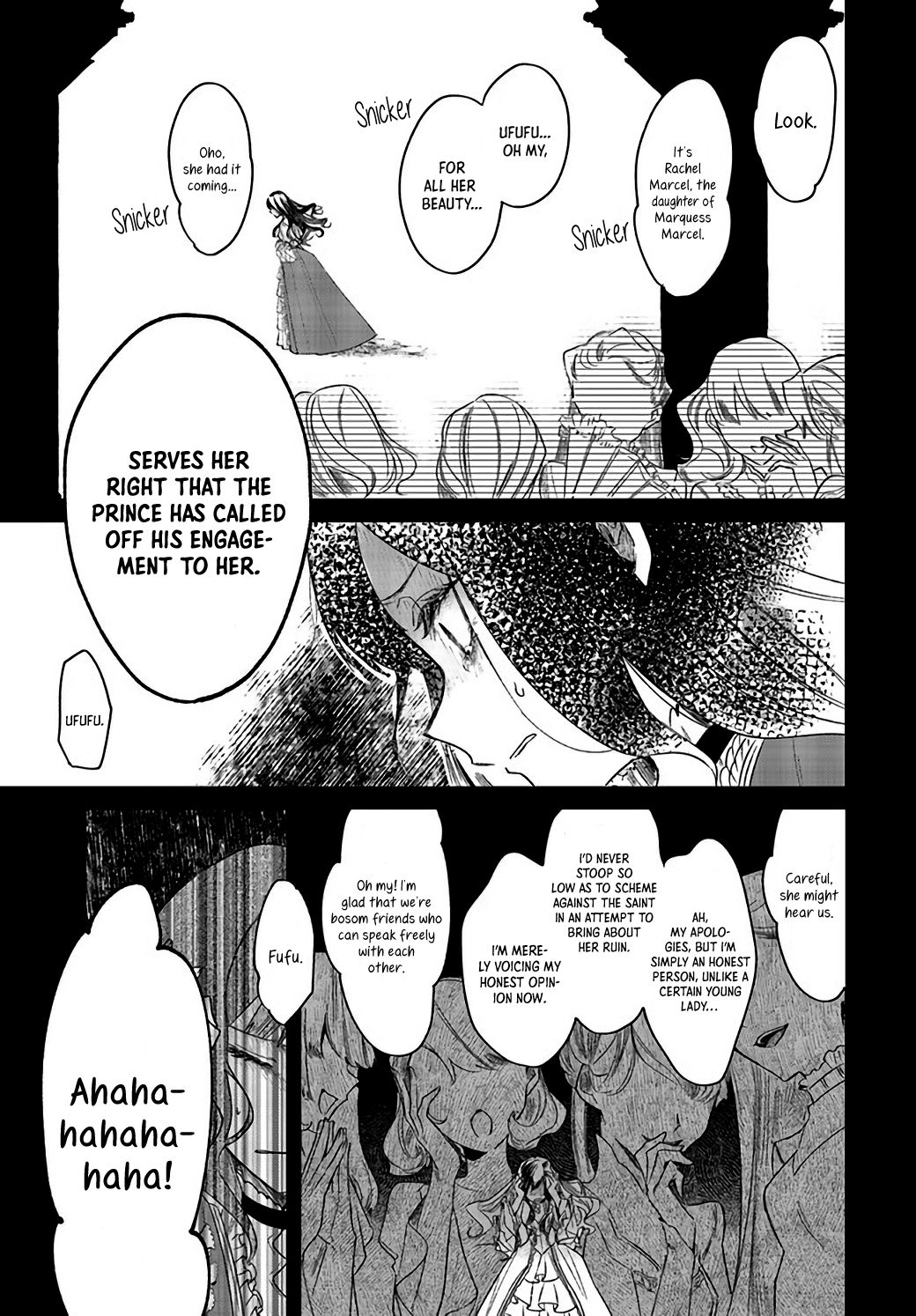 Page 2 of Chapter 1.2