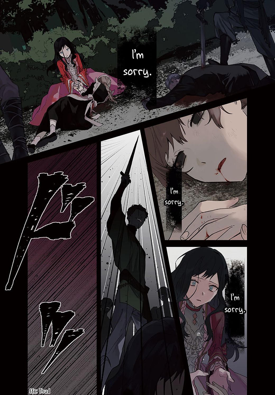 Page 2 of Chapter 1.1