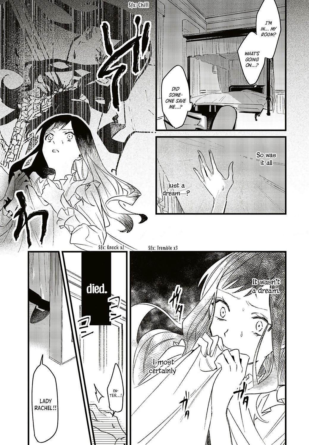 Page 7 of Chapter 1.1