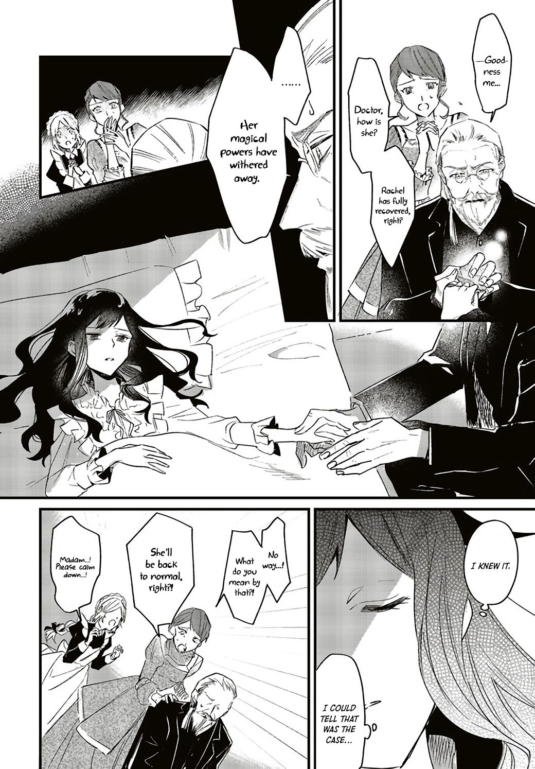 Page 12 of Chapter 1.1