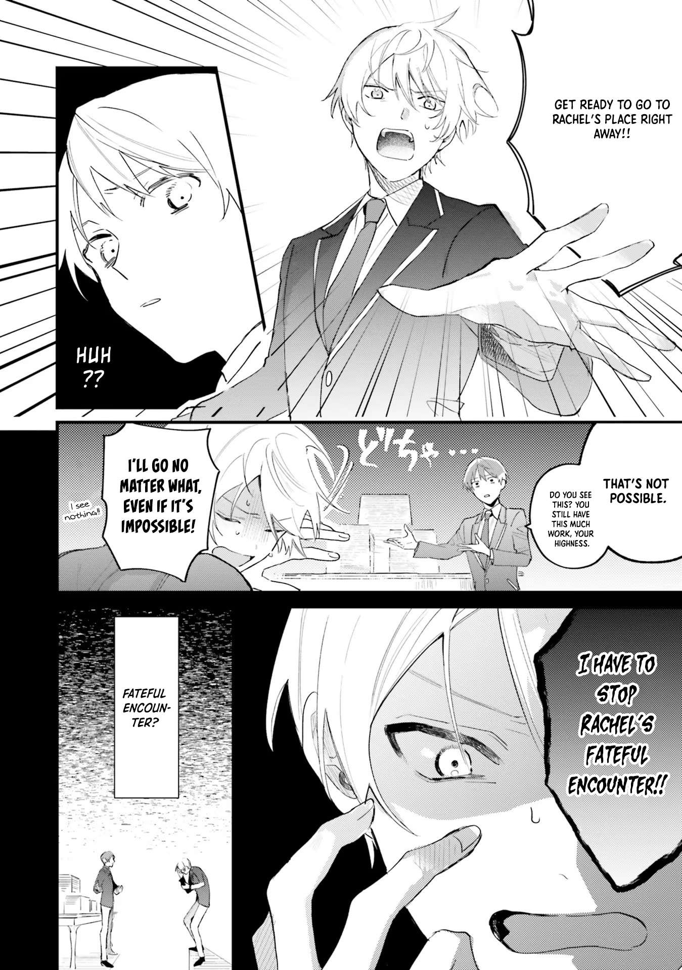 Page 3 of Chapter 11