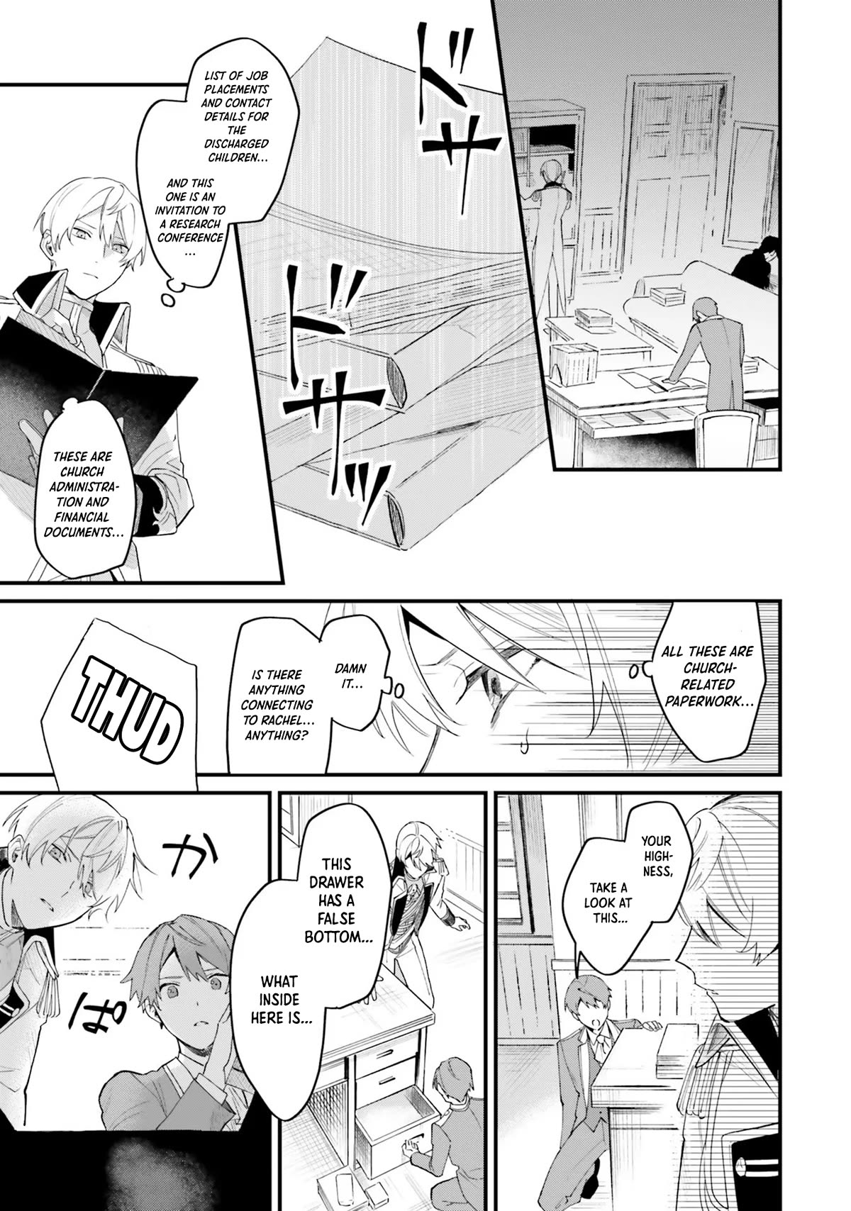 Page 14 of Chapter 12