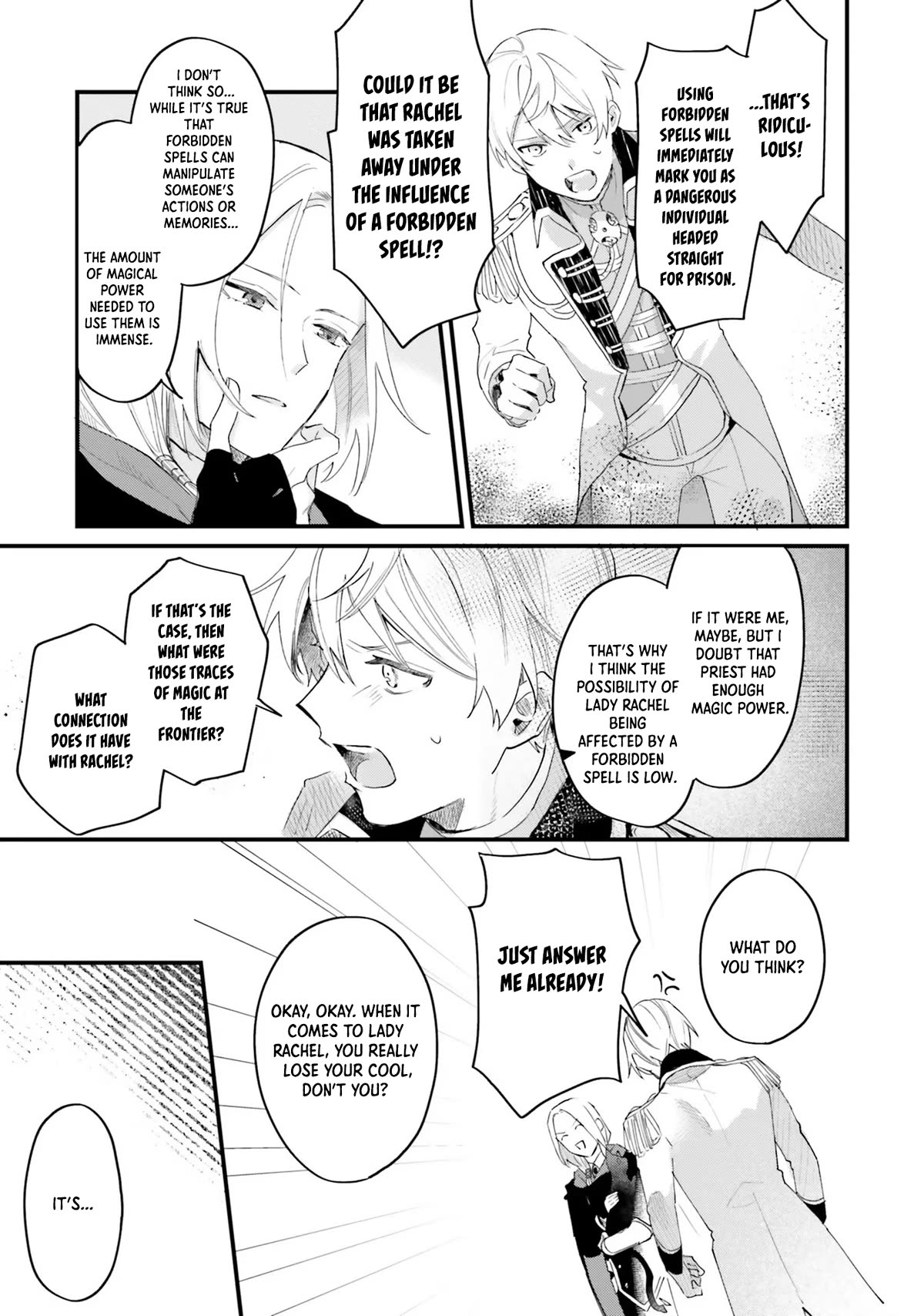 Page 20 of Chapter 12