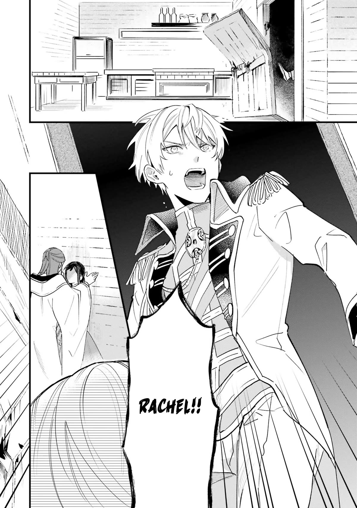 Page 17 of Chapter 13