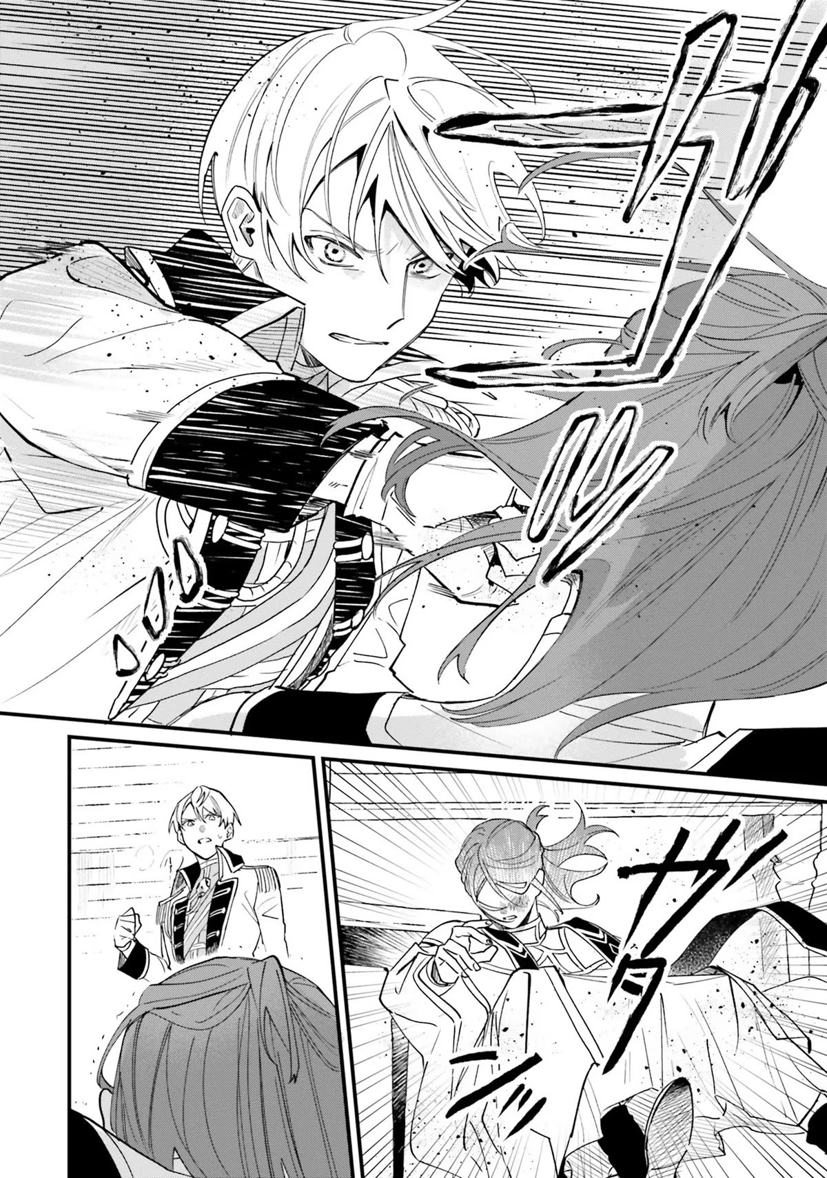 Page 19 of Chapter 13