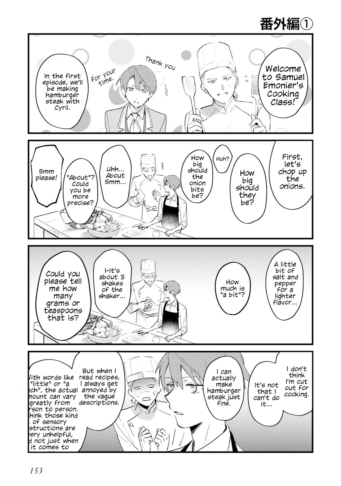 Page 1 of Chapter 15.5