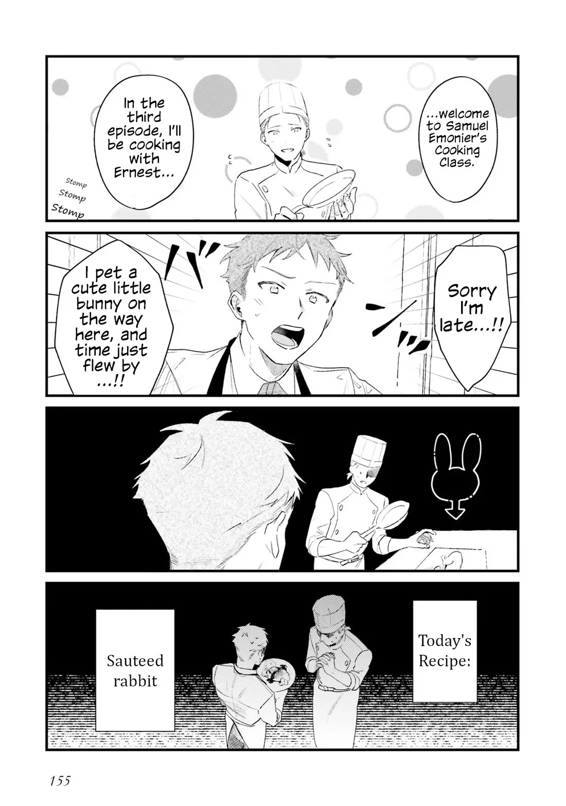 Page 3 of Chapter 15.5